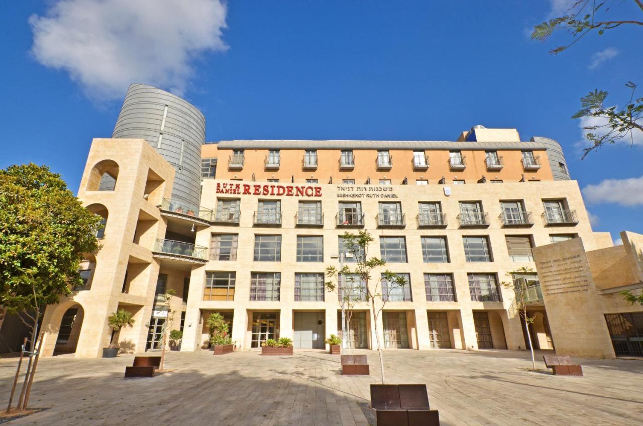 Ruth Daniel Residence Тел Авив Екстериор снимка